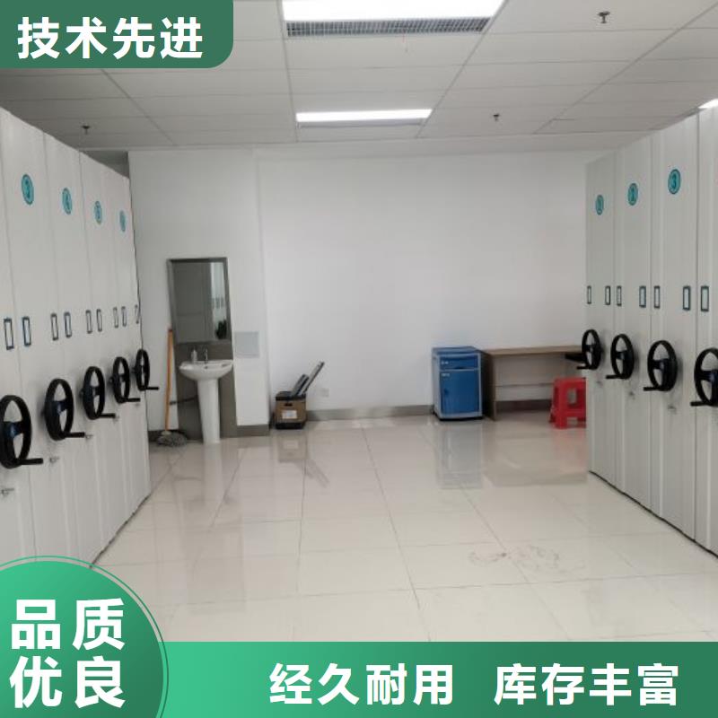 供應(yīng)廠家【澤信】檔案數(shù)字化密集柜