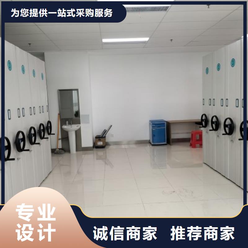 尊重客戶【澤信】密集柜檔案密集架