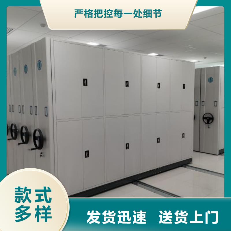 切片密集柜找澤信智能密集檔案柜文件柜生產(chǎn)廠家