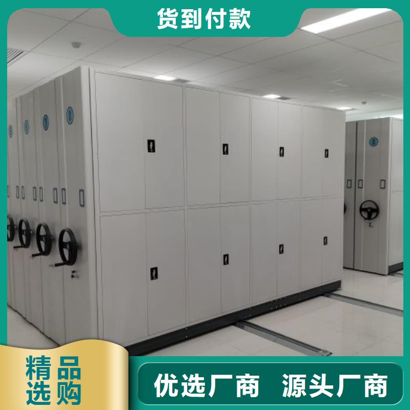 做預算【澤信】智能病歷檔案密集架