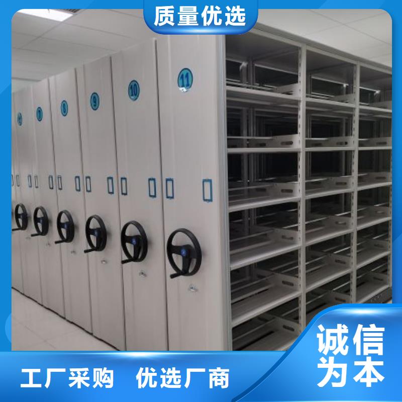 產品使用誤區(qū)【澤信】電動移動密集柜