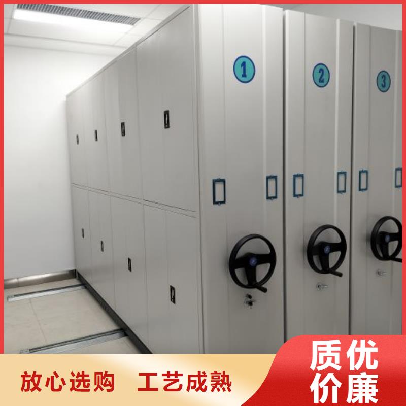 大量現貨供應商家【澤信】檔案存放密集柜