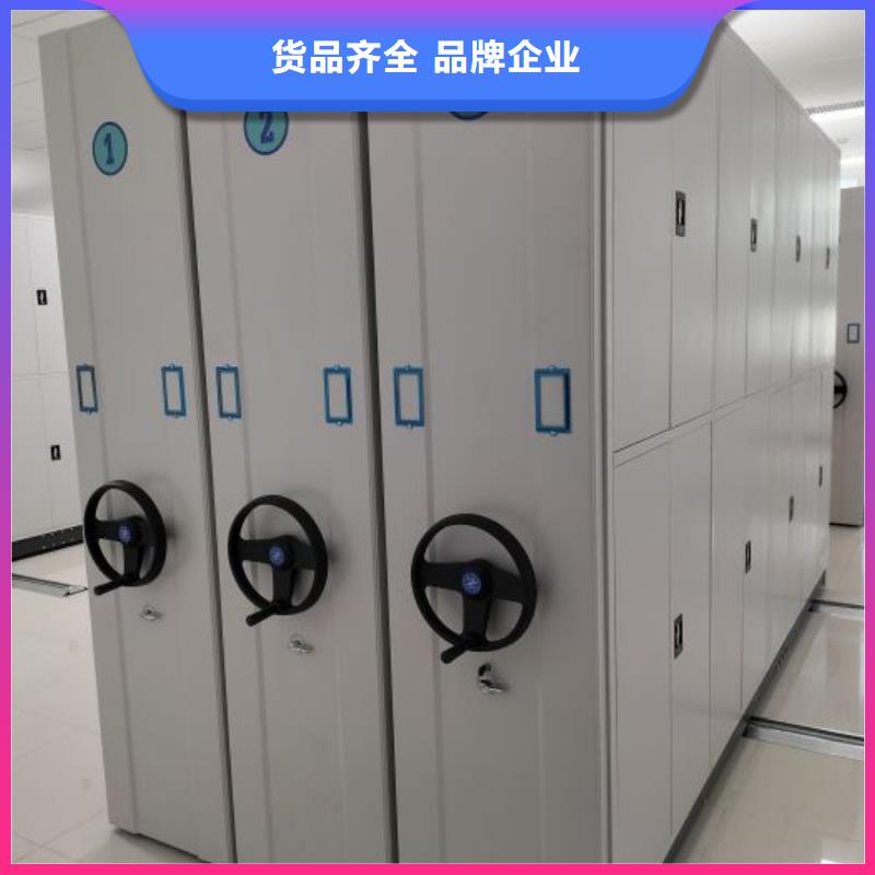 更多咨詢【澤信】倉儲密集架