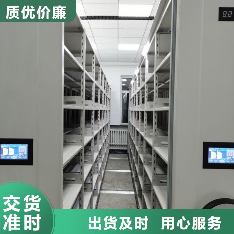 服务客户【泽信】书库智能密集书架