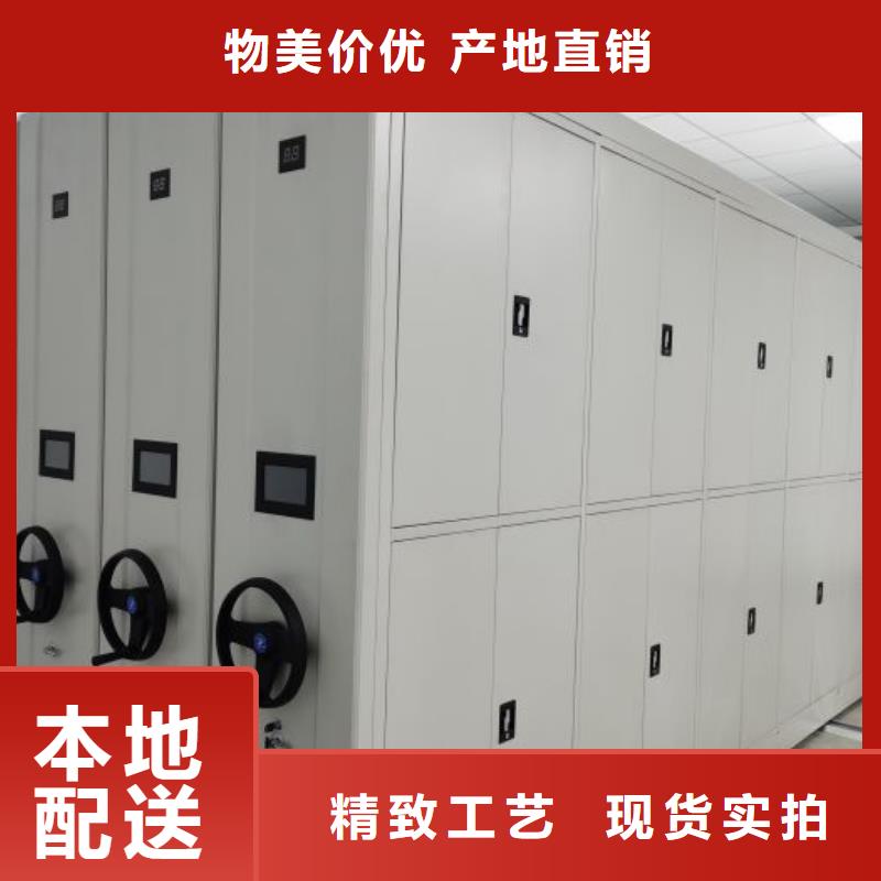 歡迎惠訂【澤信】檔案管理密集架
