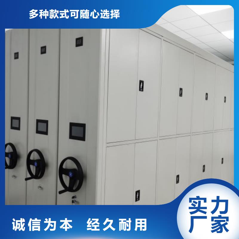 創(chuàng)造為魂【澤信】光盤密集柜