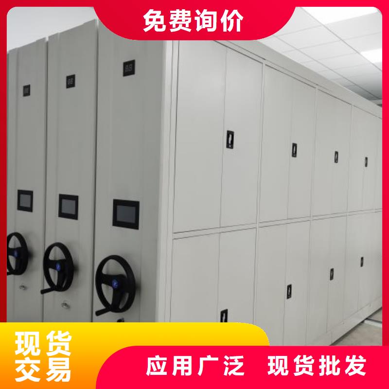 專業(yè)制造商【澤信】貨物密集柜