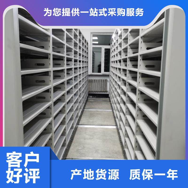 誠信立足【澤信】保密鐵皮柜