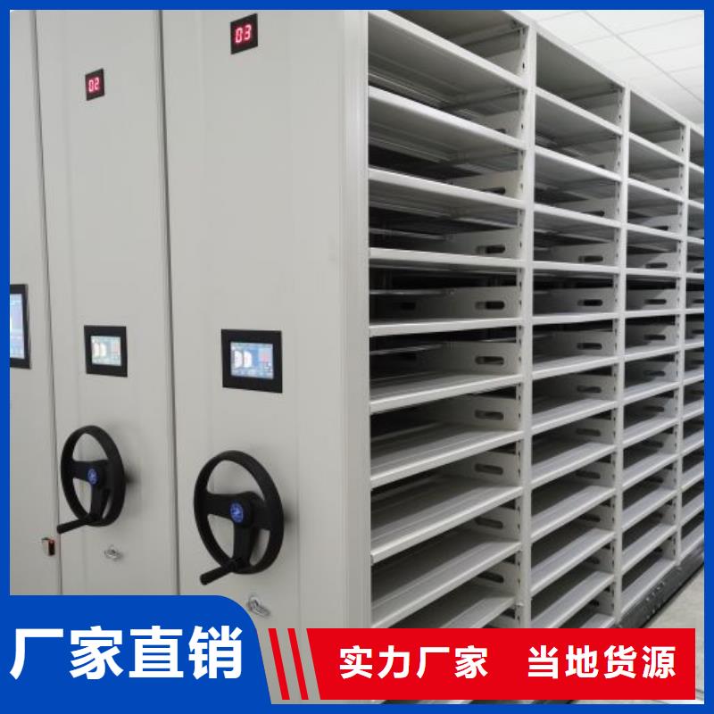 銷售廠家【澤信】雙柱式密集架