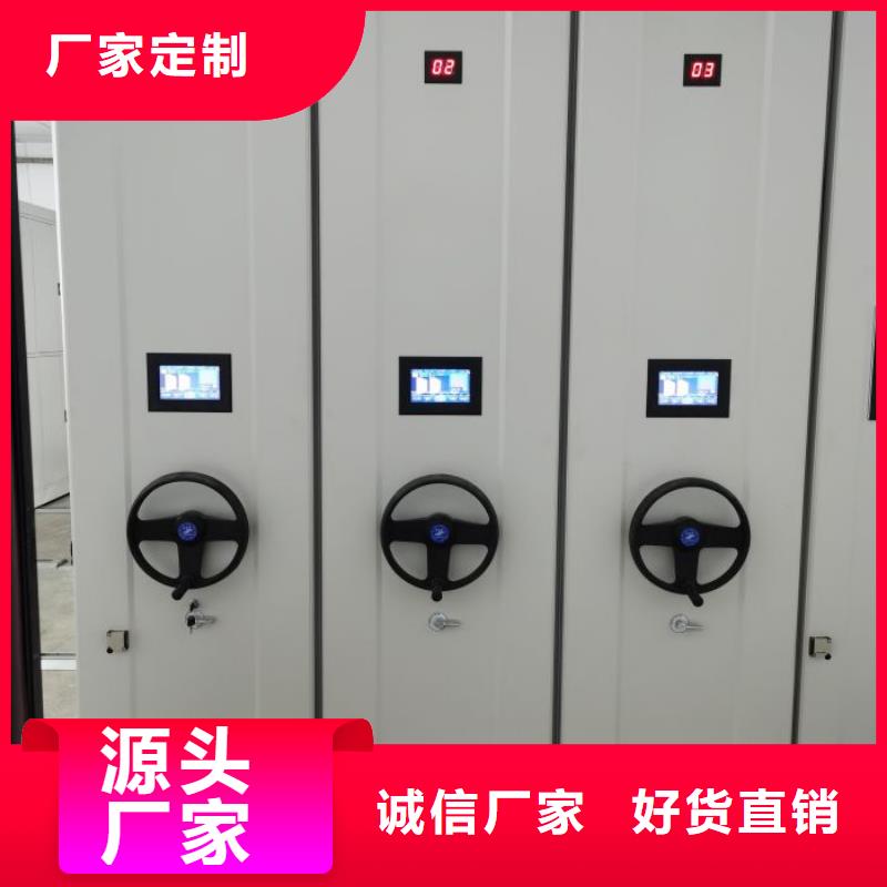 勇創(chuàng)造高【澤信】鋼質(zhì)密集柜