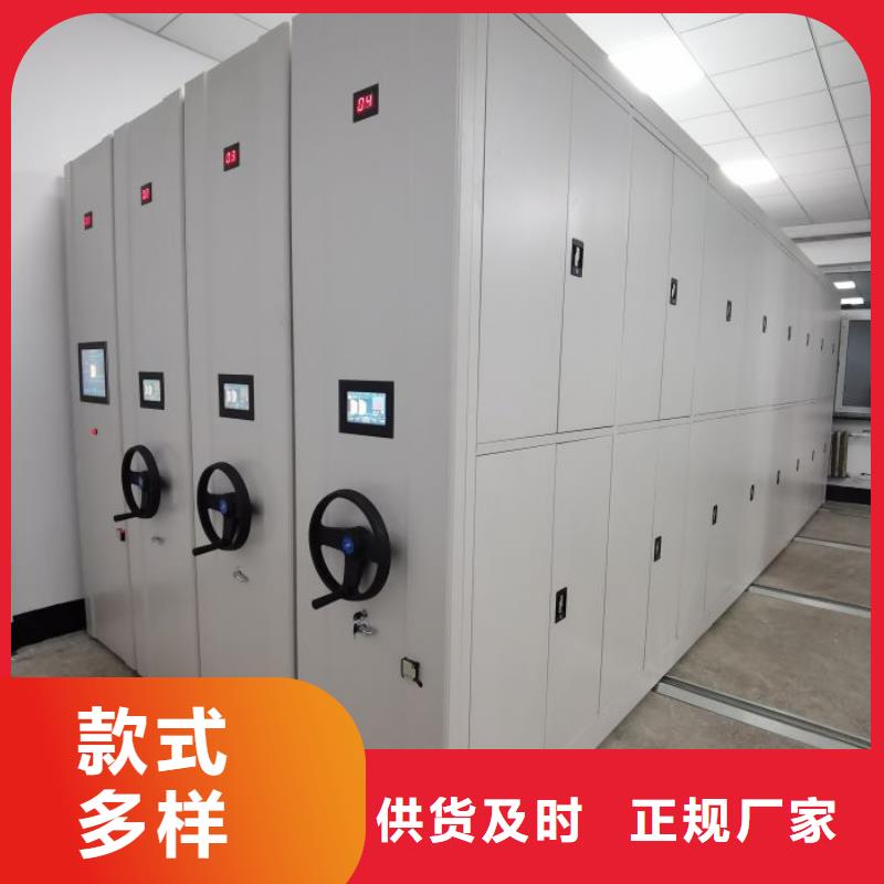創(chuàng)造為魂【澤信】光盤密集柜