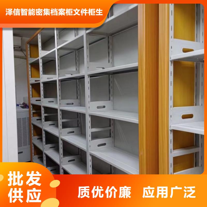 廠家是經銷商生存的一切載體【澤信】資料庫密集柜