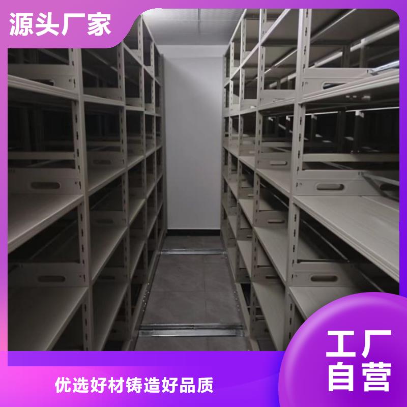 銷售廠家【澤信】雙柱式密集架