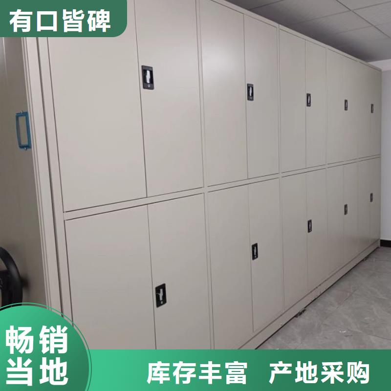 圖書館智能密集書架設(shè)計