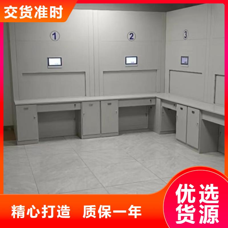 圖文信息【澤信】電腦密集架