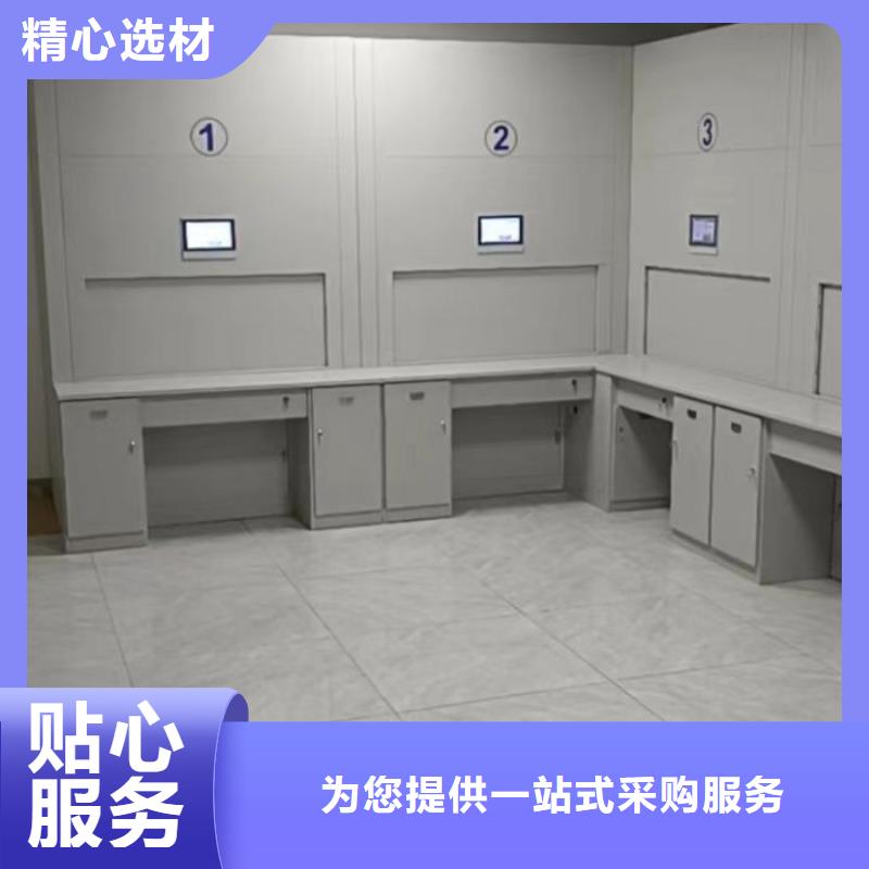 服务客户【泽信】电动智能型档案柜