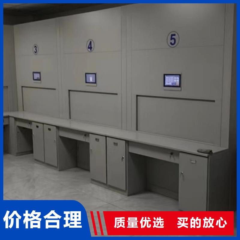 使用說明【澤信】手搖文件柜