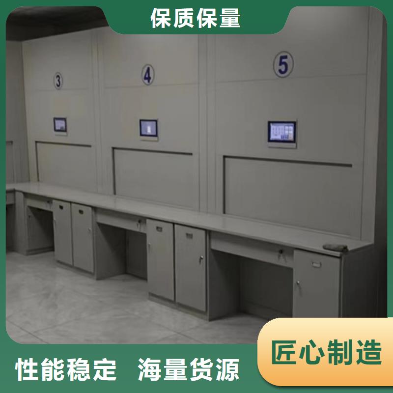 銷售廠家【澤信】雙柱式密集架