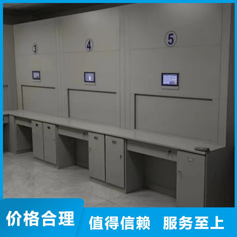 廠家供貨【澤信】檔案架密集
