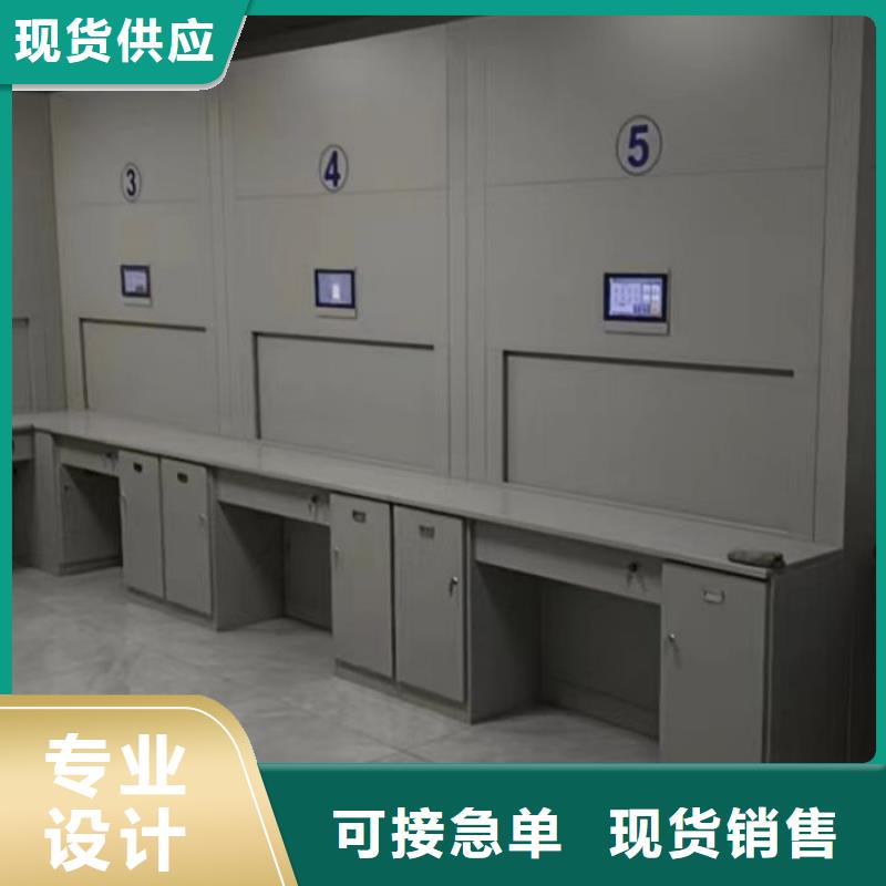 怎么聯系【澤信】檔案室管理密集架