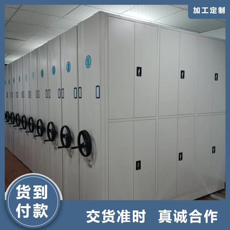 聯系電話【澤信】防磁密集架