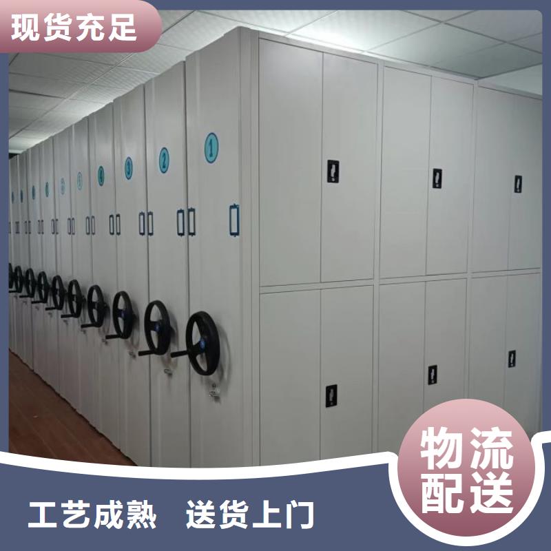聯系電話【澤信】檔案資料室密集柜