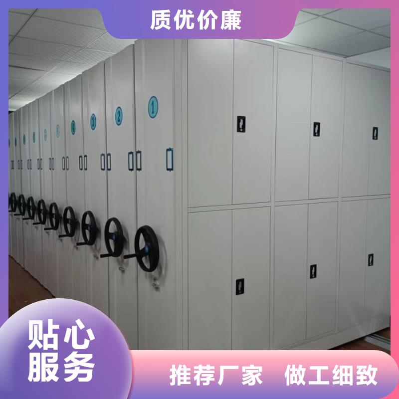 來電詳談【澤信】密集電動智能檔案架