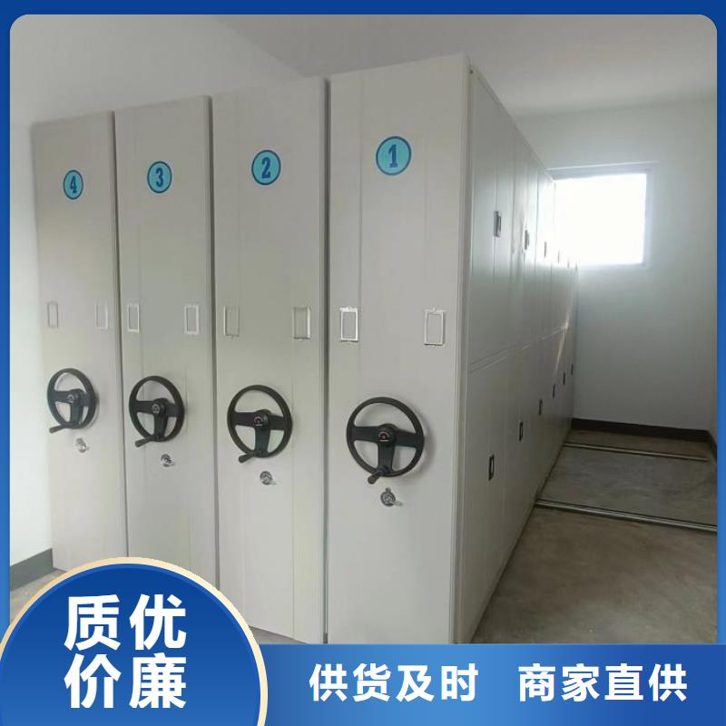服务客户【泽信】书库智能密集书架
