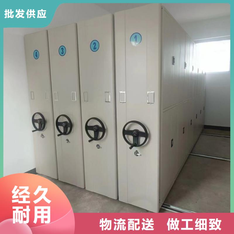 行走式密集柜就近倉庫發車