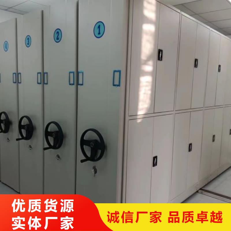 創(chuàng)造為魂【澤信】光盤密集柜