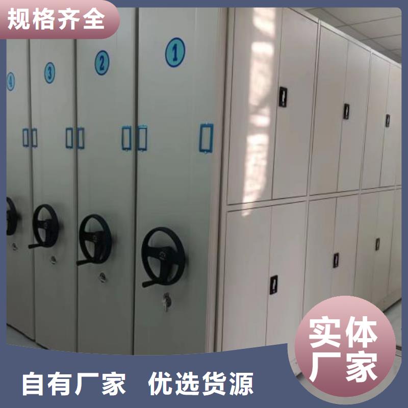 怎么聯系【澤信】檔案室管理密集架