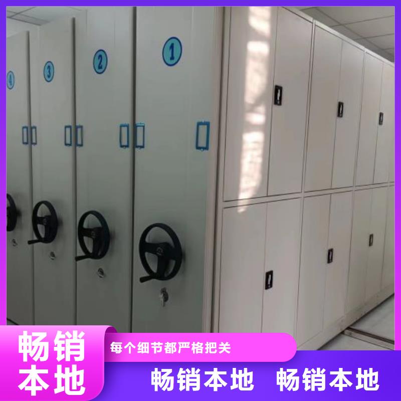 哪里有售【澤信】密集底圖柜