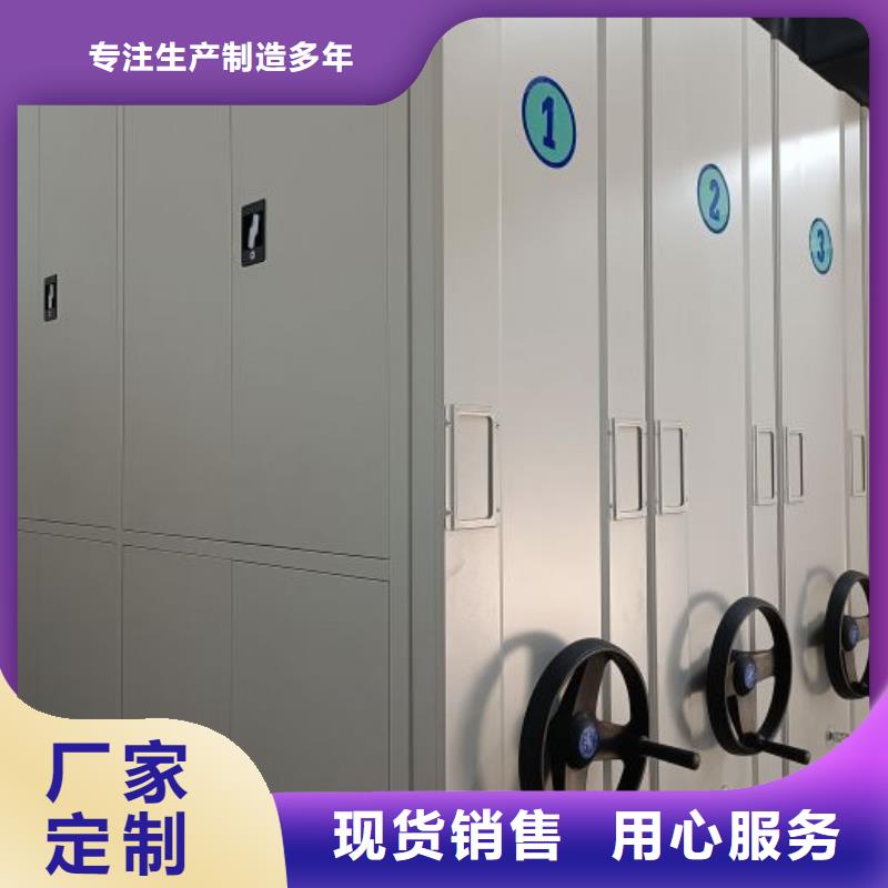 更多咨詢【澤信】倉儲密集架