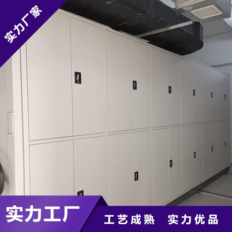 尊重客戶【澤信】密集柜檔案密集架