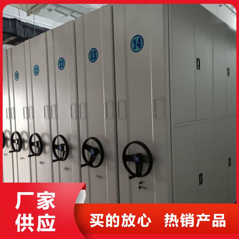 產品使用誤區(qū)【澤信】電動移動密集柜