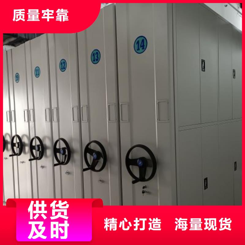施工案例【澤信】檔案盒密集柜
