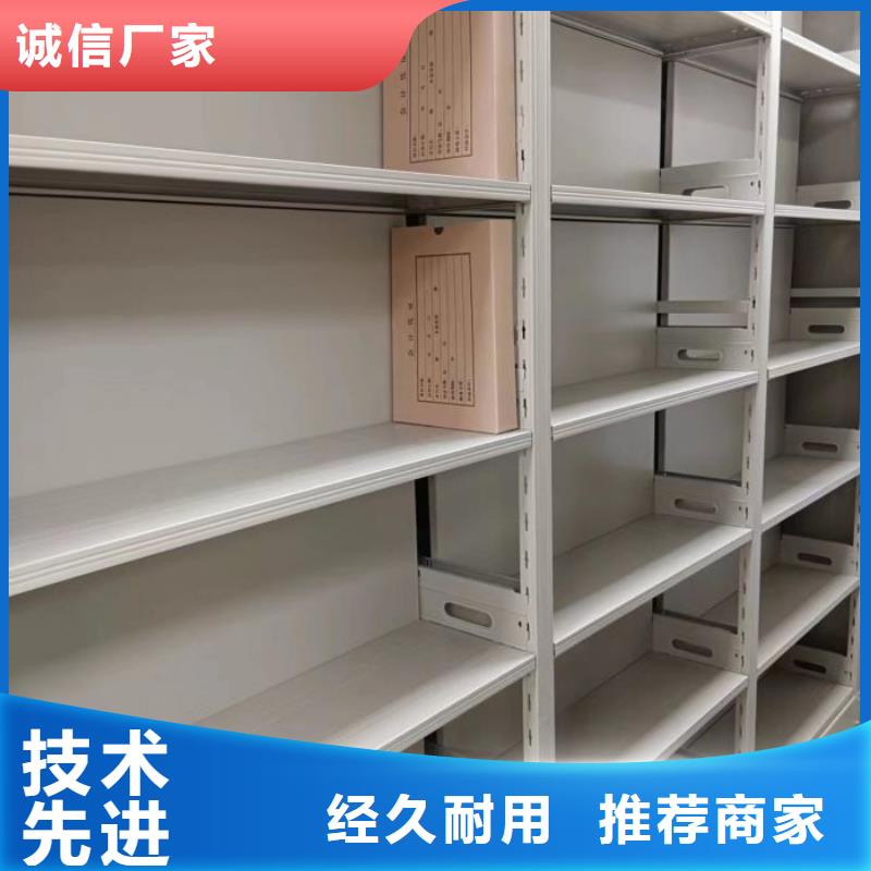 廠家是經銷商生存的一切載體【澤信】資料庫密集柜