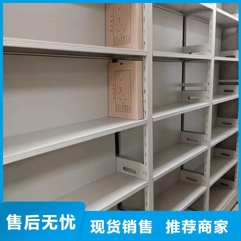 怎么聯系【澤信】檔案室管理密集架