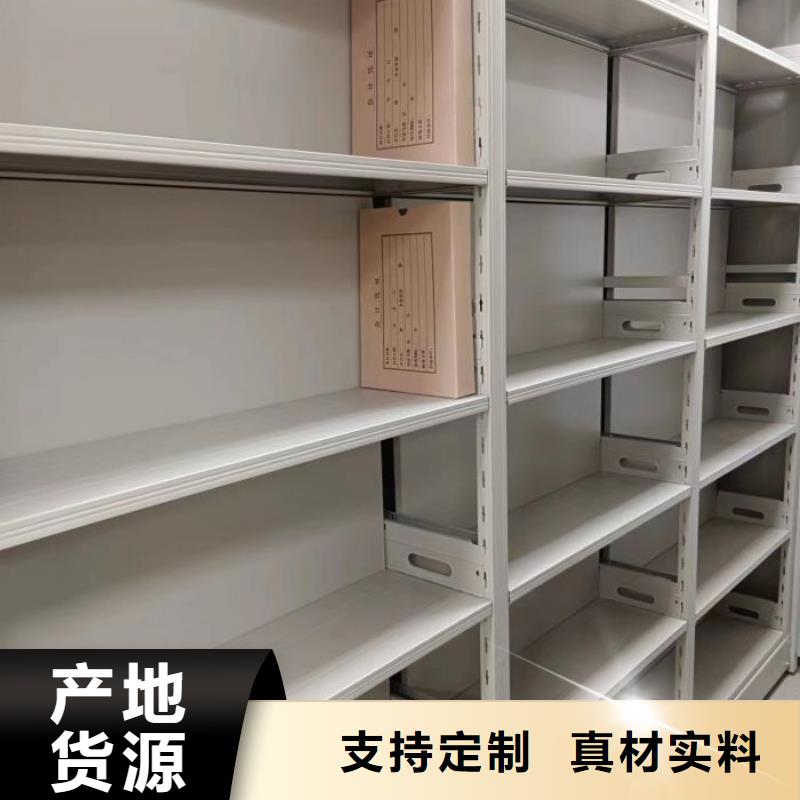 專業(yè)制造商【澤信】貨物密集柜