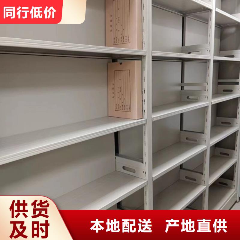 聯系電話【澤信】防磁密集架