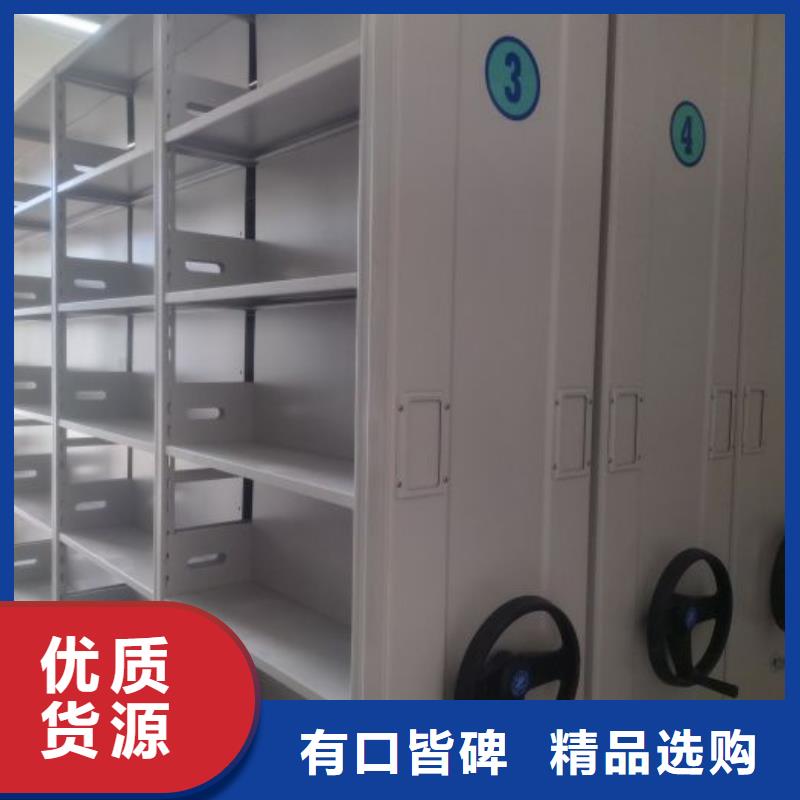 網上銷售【澤信】手搖式密集柜