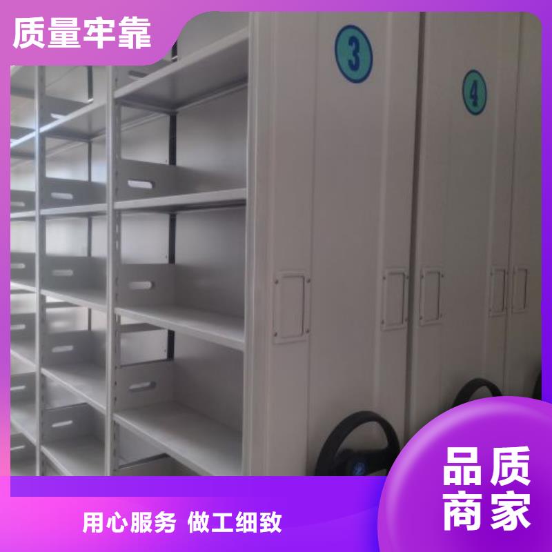 創(chuàng)造為魂【澤信】光盤密集柜