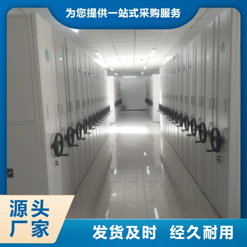 產品性能受哪些因素影響【澤信】屯昌縣檔案架