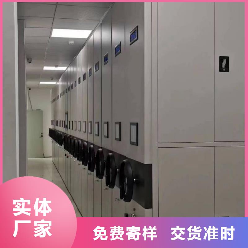 銷售廠家【澤信】智能式表庫密集柜