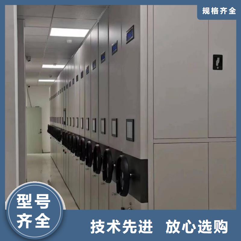 圖書館智能密集書架設計