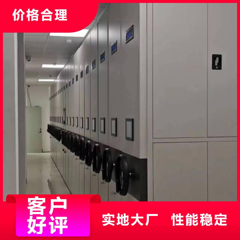 圖書館智能密集書架設(shè)計