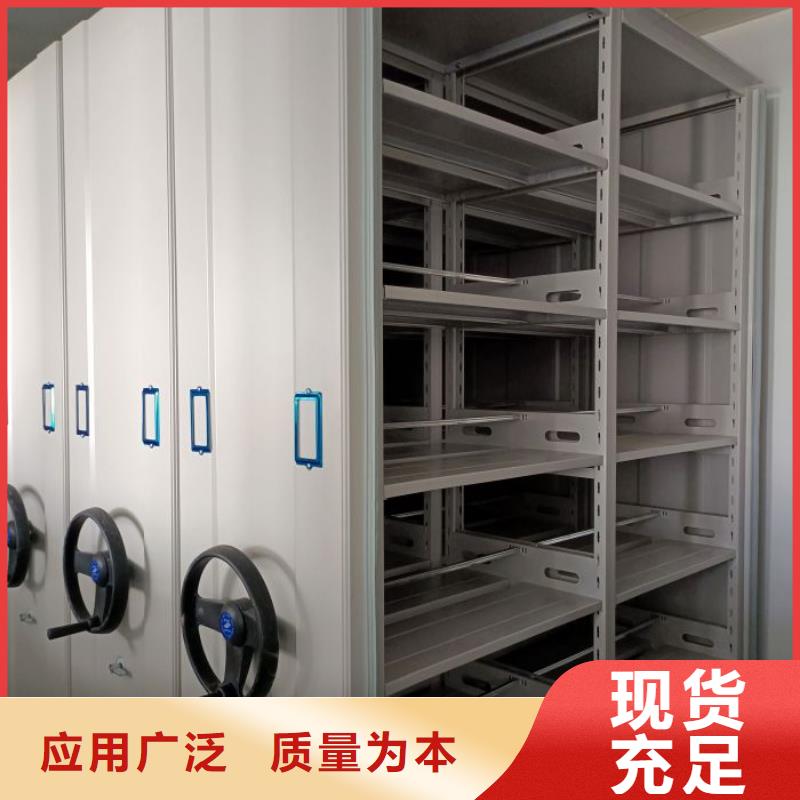 創(chuàng)造為魂【澤信】光盤密集柜