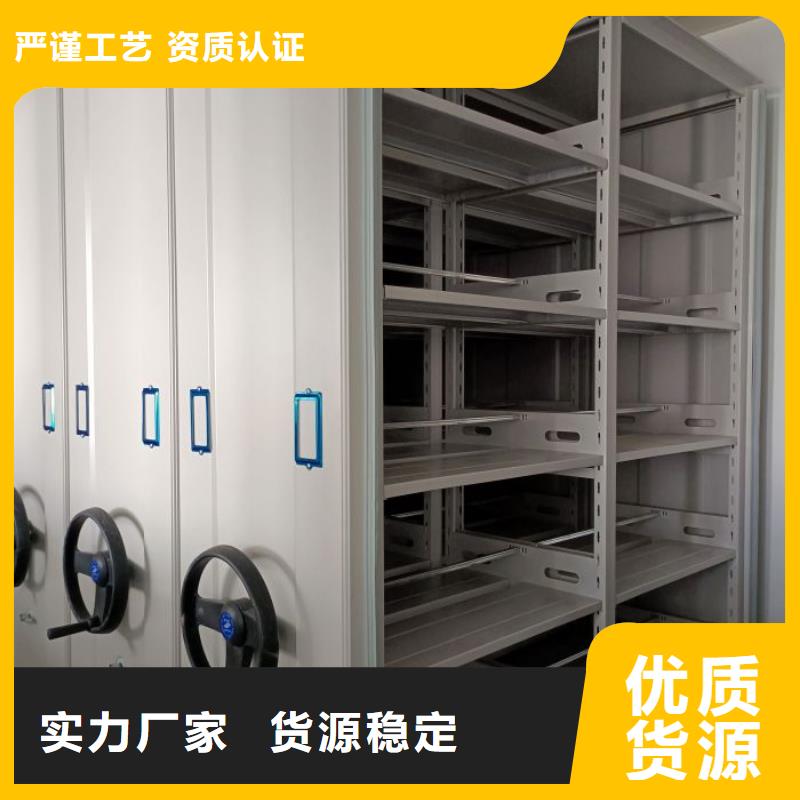 圖書館智能密集書架設(shè)計