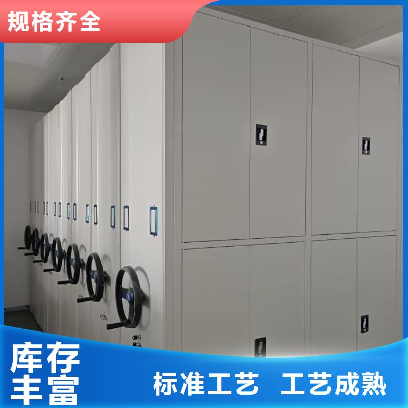 尊重客户【泽信】密集柜档案密集架