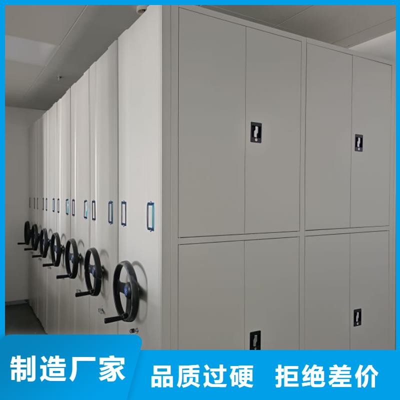 歡迎惠訂【澤信】檔案管理密集架